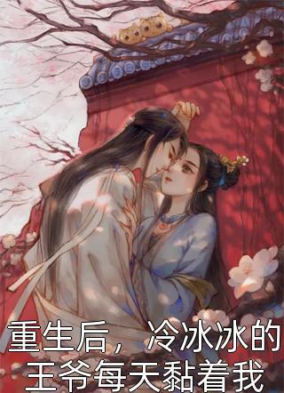 萧雨柔雨柔