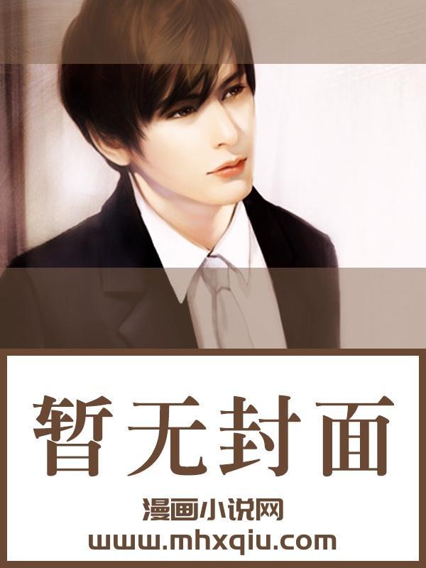 异世界宗教胜利居然如此简单？
