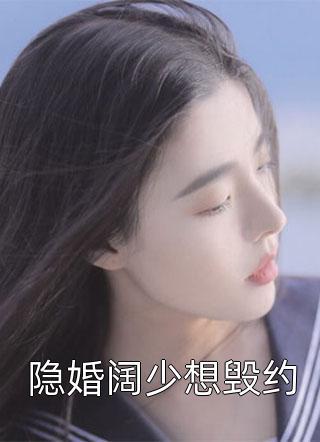 沈文博沈飞