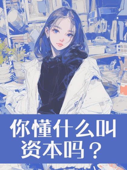 王盼盼盼