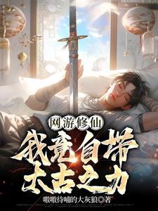 本宫怎么样