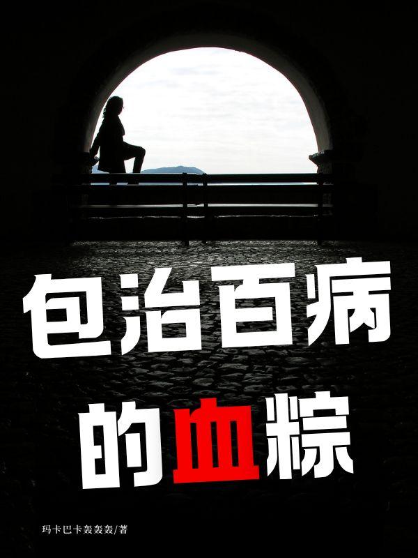 落在你掌心免费阅读