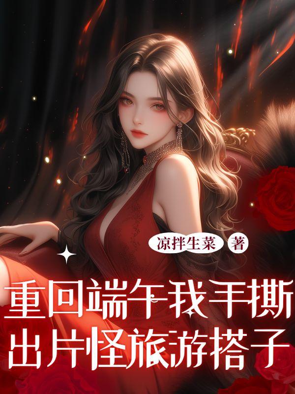 落在你掌心的痣什么意思