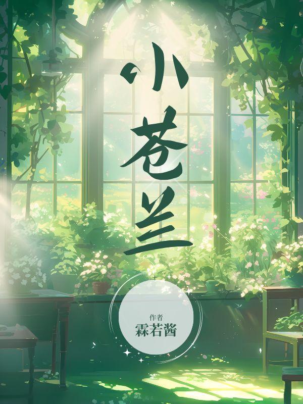抖音热门