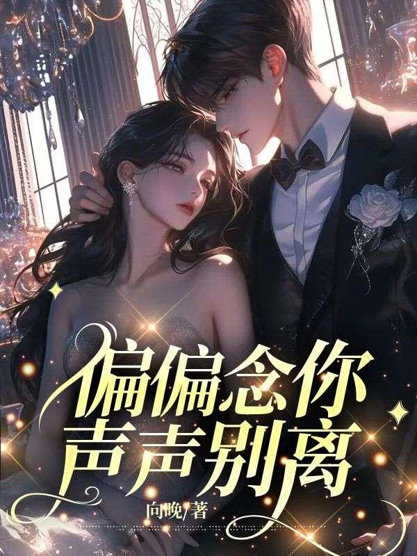 金妙仪江煜哲