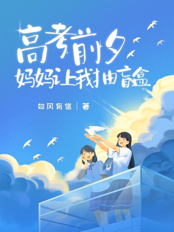 霜霜白灵