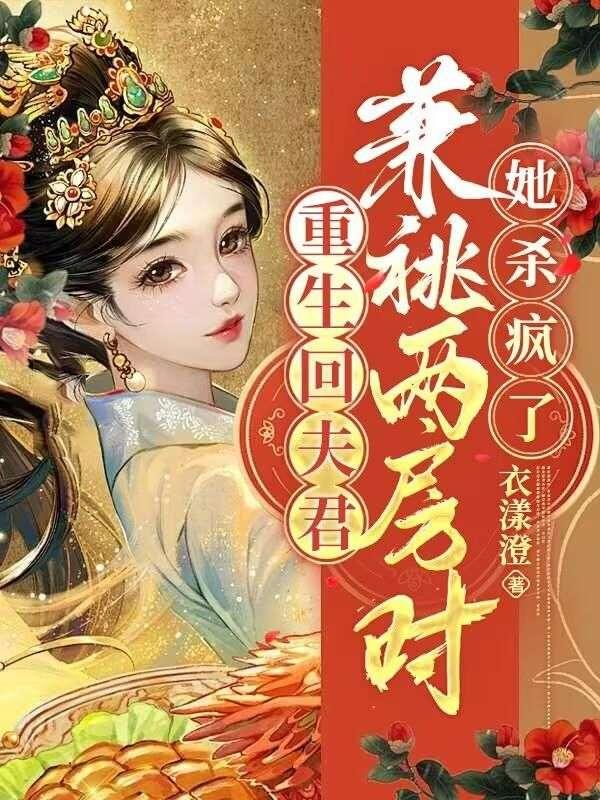 江闻舟云筝