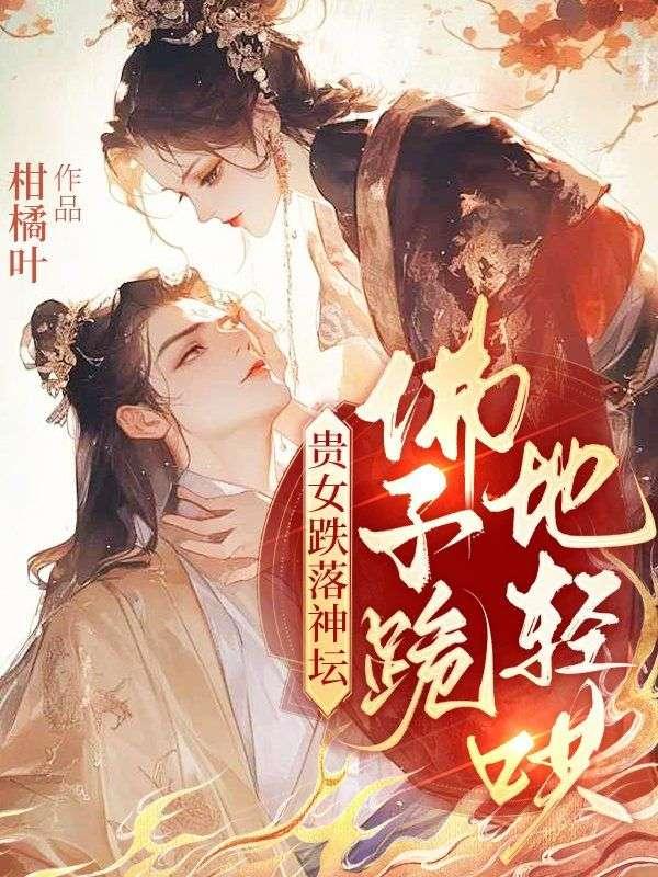 苏芮周瑶