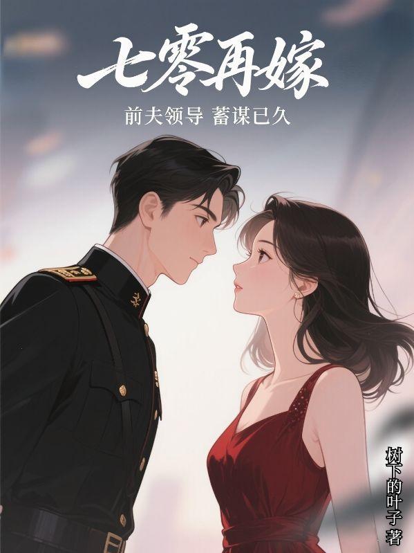 林昭昭林耀