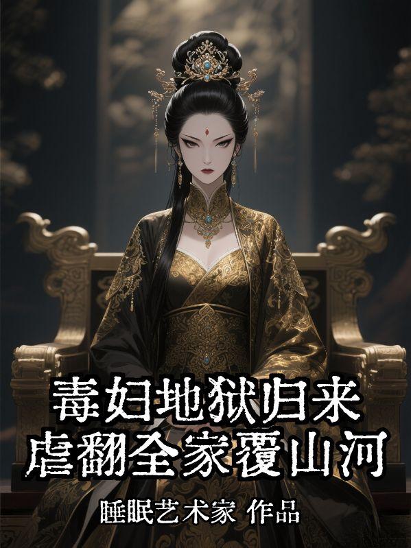 宋沅秦颜曦