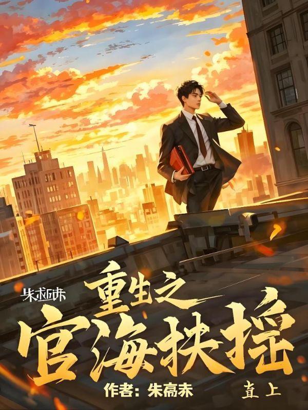 王志江王志河