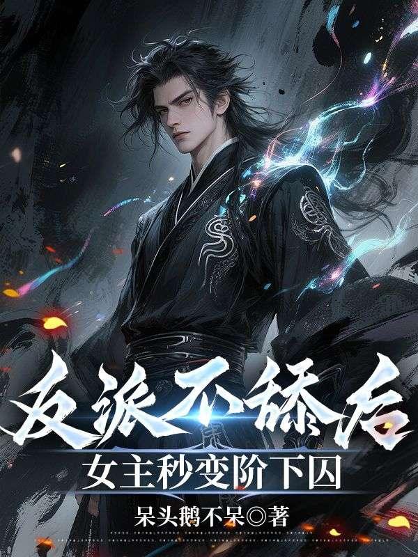 宁业杜云舒