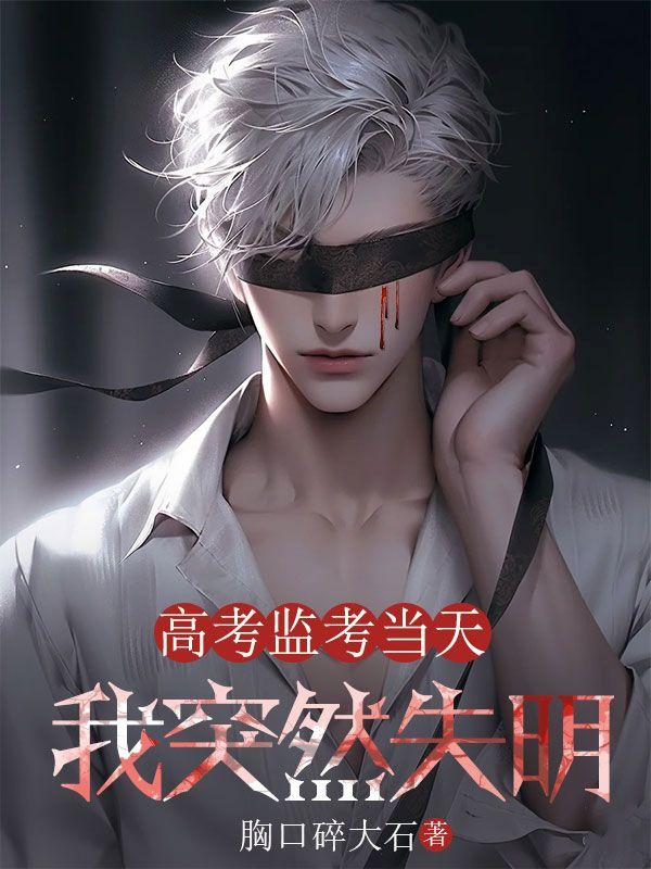 周创李微