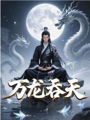 奇婚是什么意思