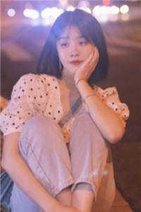 顾承宇江如茵