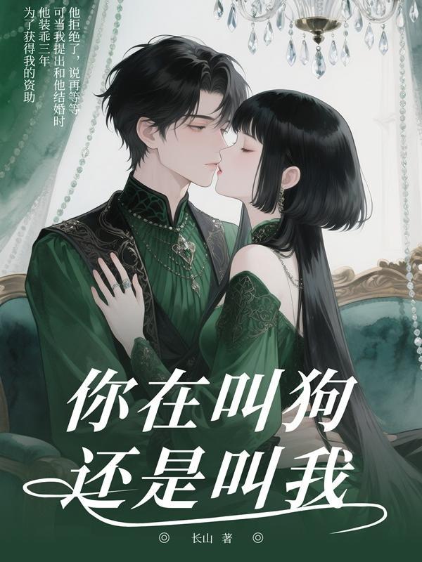 抖音热门