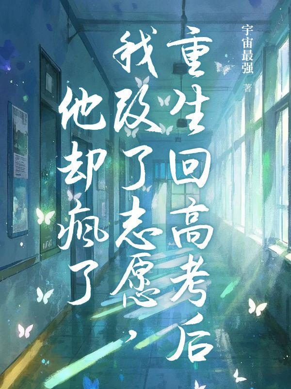 许卿瑜陈琳琳