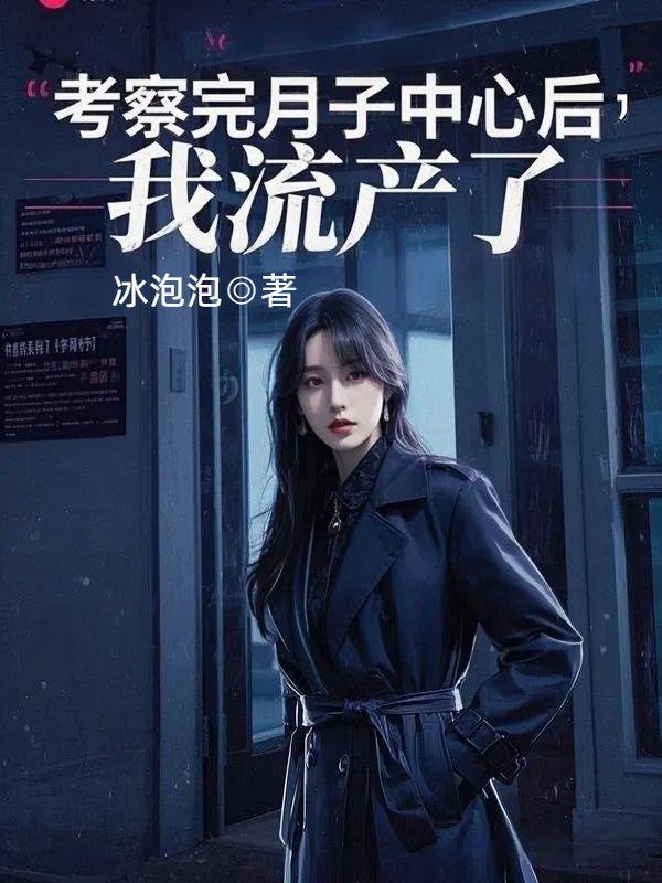 抖音热门