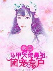 沈月安苏倩倩