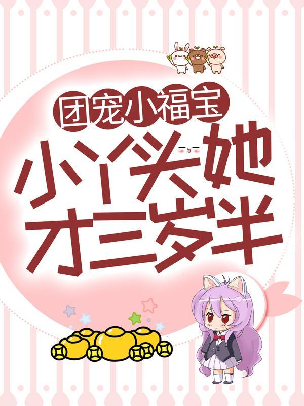 陆煜尘简诺