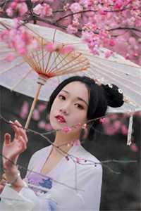 温栀妍沈霁寒