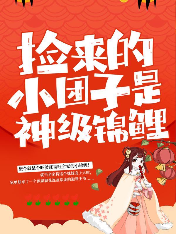 谭七月谭三元