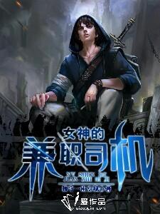 王逸刘昌
