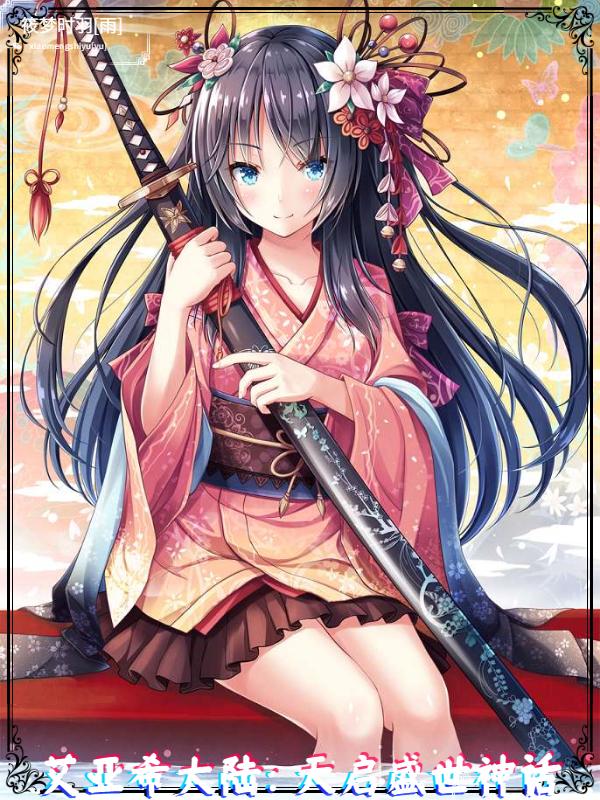 掌心里的小小人什么意思