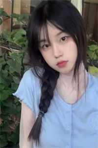 花晨融庾平娇
