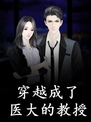天上掉元宝打一成语