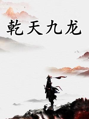 佚名佚名
