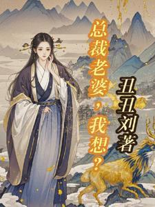 一苇以航的上一句
