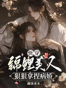 一苇以航的出处和全诗
