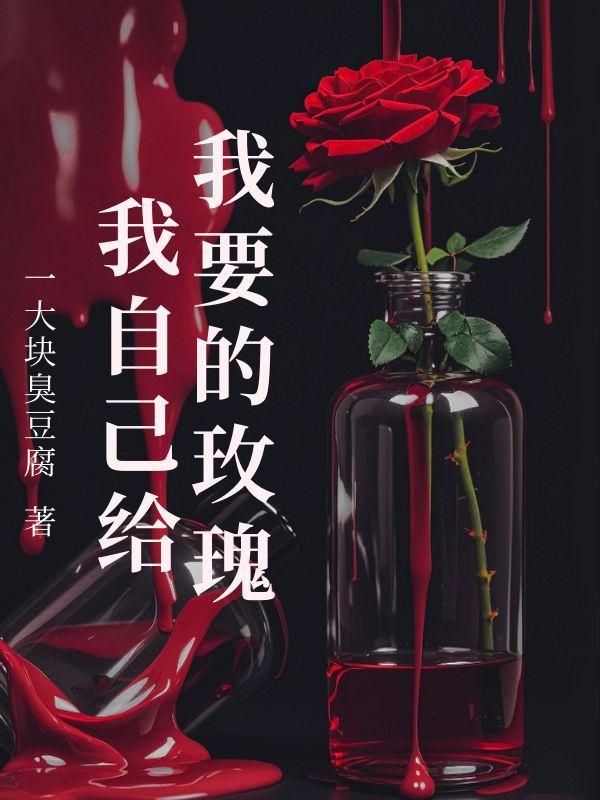 夏昭意霍南森