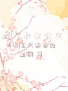 我和我的日记本