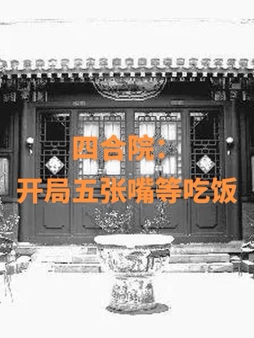 日记我和我的祖国300字