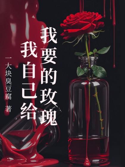 夏昭意东山