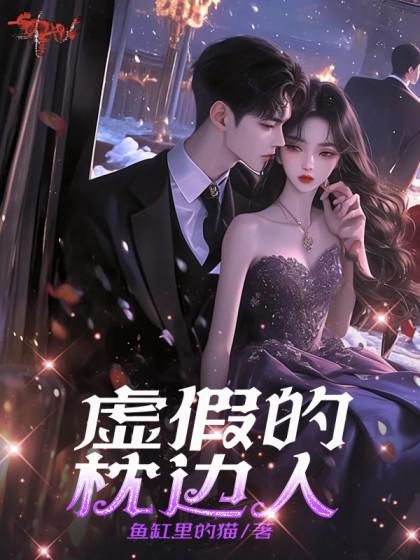 抖音热门