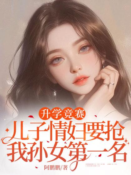 我在漫威有条次元街 漫威王者