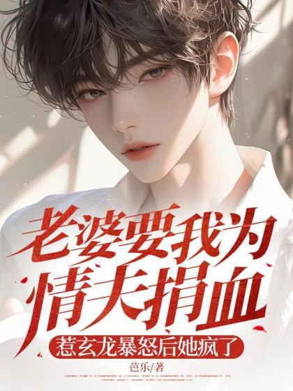 玄龙程掣