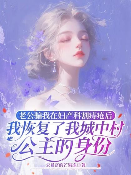 李焱苏淼芸