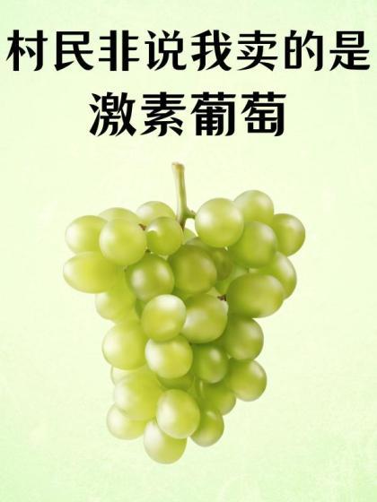 抖音热门