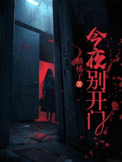 宋娟陈梅