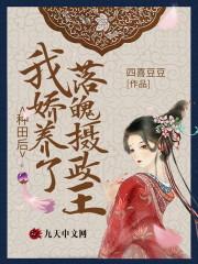 和渣夫双重生后看上他的死对头免费阅读