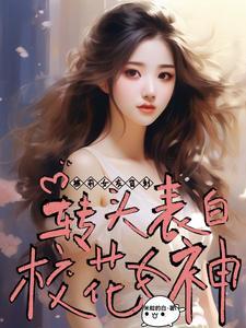 相知相守相伴相惜