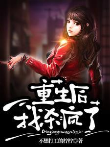 相知