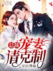 黎醉胡锦明