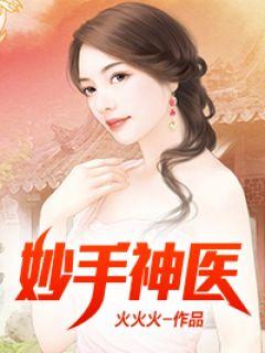 佚名佚名