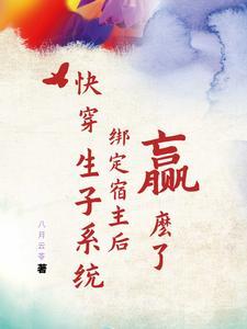 钟情于玫瑰是什么意思