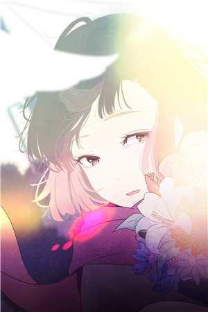 白添沈曼